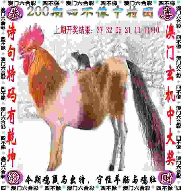 管家婆中特王中王开+奖录屏软件下载-7777788888管家婆王中王佛祖天书软件排行榜前十名v5   .99   .715   -2278安卓网